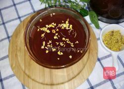 酸梅汤的做法图解5