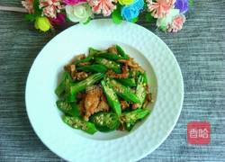 秋葵炒肉的做法图解8