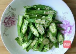 秋葵炒肉的做法图解3