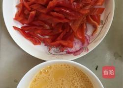 酱炒红椒鸡蛋的做法图解2