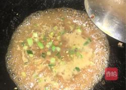 酱炒红椒鸡蛋的做法图解8