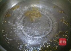 翡翠冬瓜的做法图解4