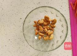 璀璨杏鲍菇的做法图解2