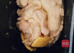 椰蓉花式面包的做法图解2