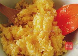 椰蓉花式面包的做法图解5