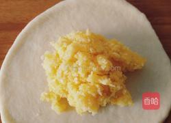 椰蓉花式面包的做法图解6