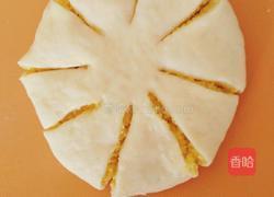 椰蓉花式面包的做法图解9