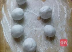 紫甘蓝糯米饼的做法图解4