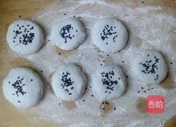 紫甘蓝糯米饼的做法图解7