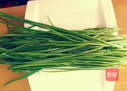 韭菜肉饺子的做法图解1