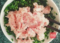 韭菜肉饺子的做法图解4