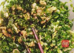 韭菜肉饺子的做法图解5