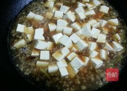 麻婆豆腐的做法图解8
