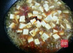 麻婆豆腐的做法图解9