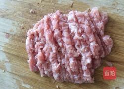 肉末豆角的做法图解3