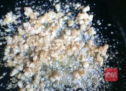 肉末豆角的做法图解9
