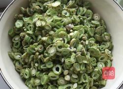 水煎芸豆包的做法图解2