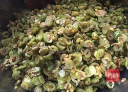 水煎芸豆包的做法图解3