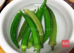白灼秋葵的做法图解2