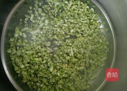 豆角鸡蛋的做法图解3