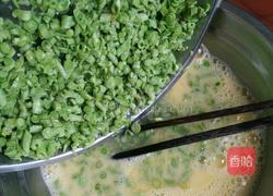 豆角鸡蛋的做法图解5