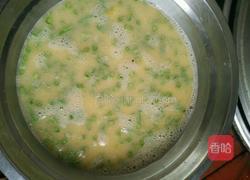 豆角鸡蛋的做法图解6