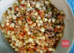 玉米肉馅包子的做法图解8