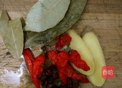 毛豆的做法图解1