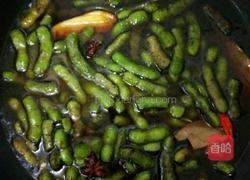 毛豆的做法图解3