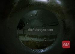 毛豆的做法图解2