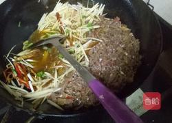 仔姜牛肉丝的做法图解6