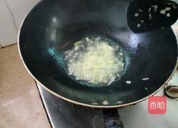 红烧草鱼的做法图解4