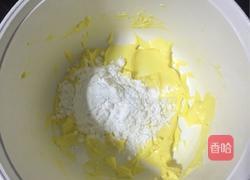 抹茶小曲奇的做法图解2