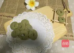 Illustration of how to make matcha cookies 9