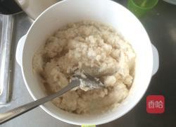 生磨黄豆原味豆浆的做法图解15