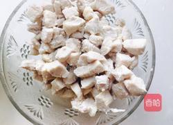 小可爱咖喱饭~的做法图解3