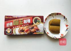 小可爱咖喱饭～的做法图解9