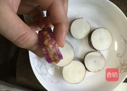 茄盒子的做法图解3