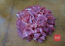 客家兜汤的做法图解1