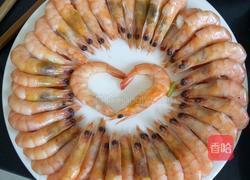 爱心虾子的做法图解4