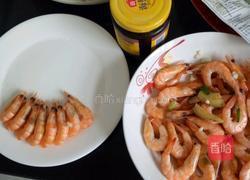 爱心虾子的做法图解3