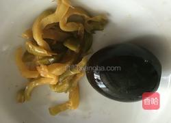 皮蛋豆腐的做法图解6