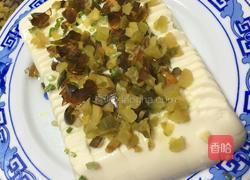 皮蛋豆腐的做法图解8