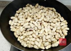 五香煮花生的做法图解7