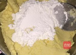 红薯米果的做法图解2