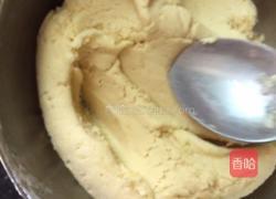 红薯米果的做法图解3