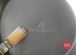 火龙果披萨的做法图解4