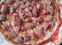 火龙果披萨的做法图解7