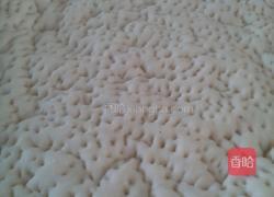 火龙果披萨的做法图解6