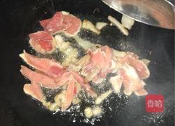 肉炒胡萝卜的做法图解4